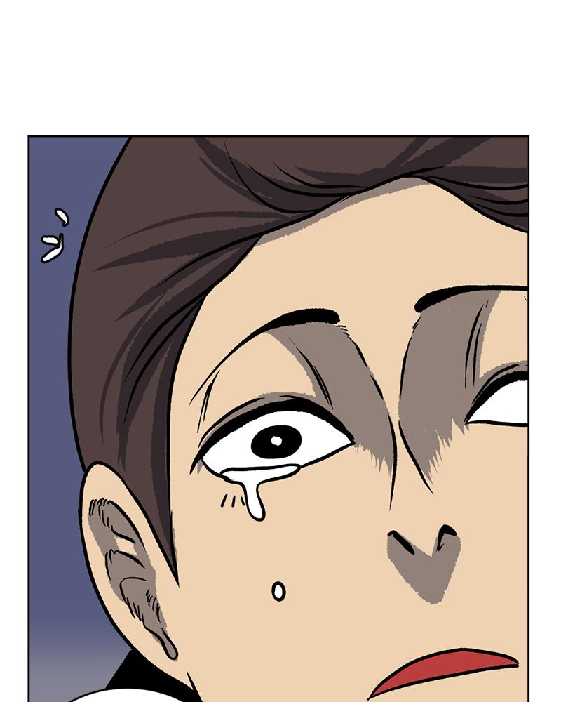 Read A Mark Against Thee EN Manga Online