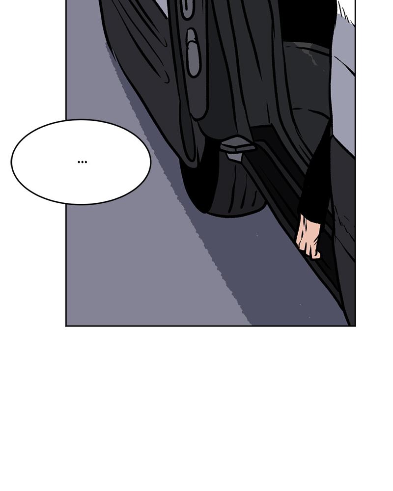 Read A Mark Against Thee EN Manga Online