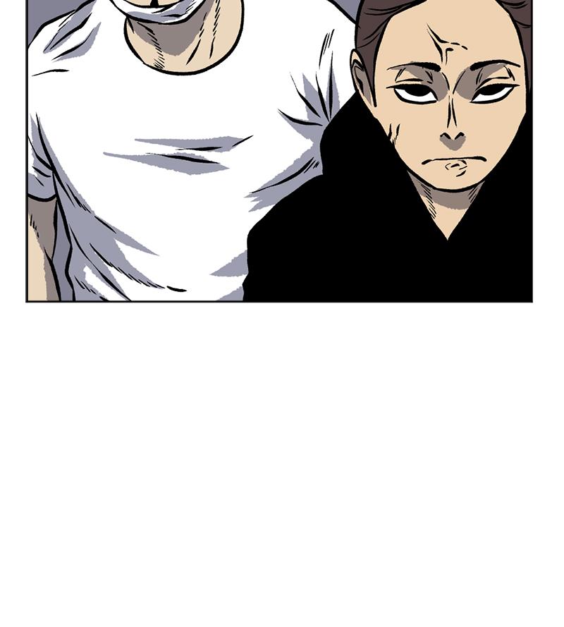 Read A Mark Against Thee EN Manga Online