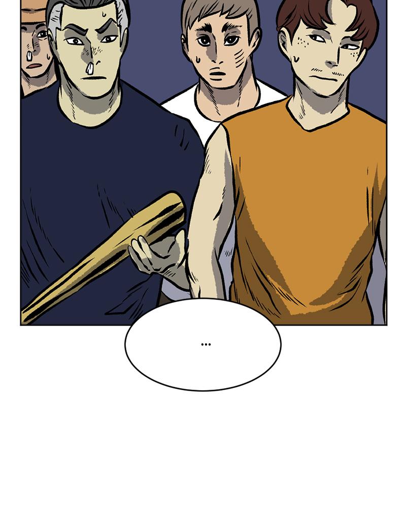 Read A Mark Against Thee EN Manga Online