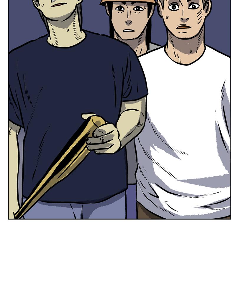 Read A Mark Against Thee EN Manga Online