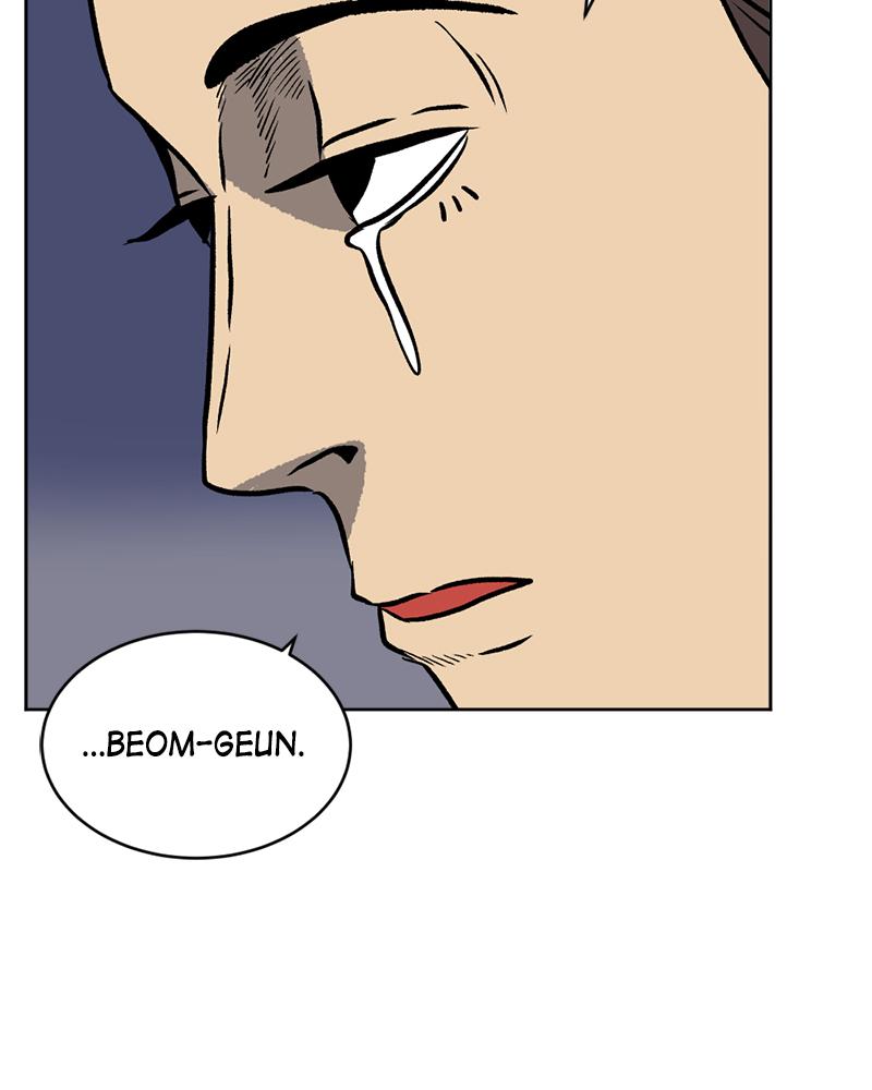 Read A Mark Against Thee EN Manga Online