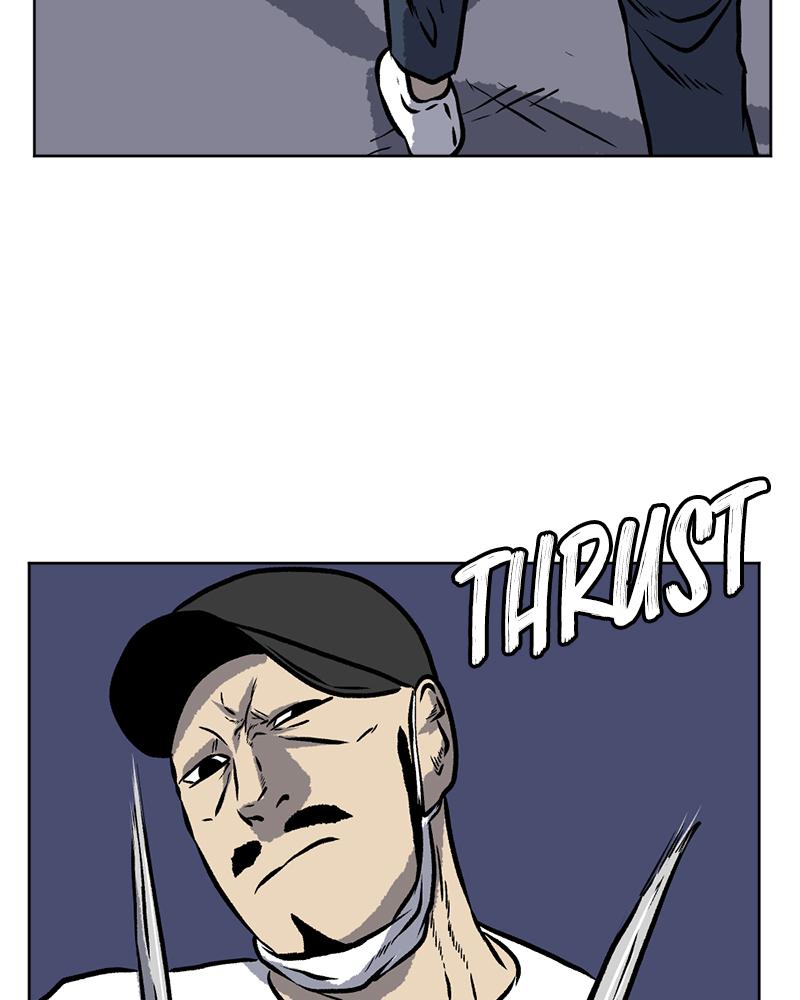 Read A Mark Against Thee EN Manga Online