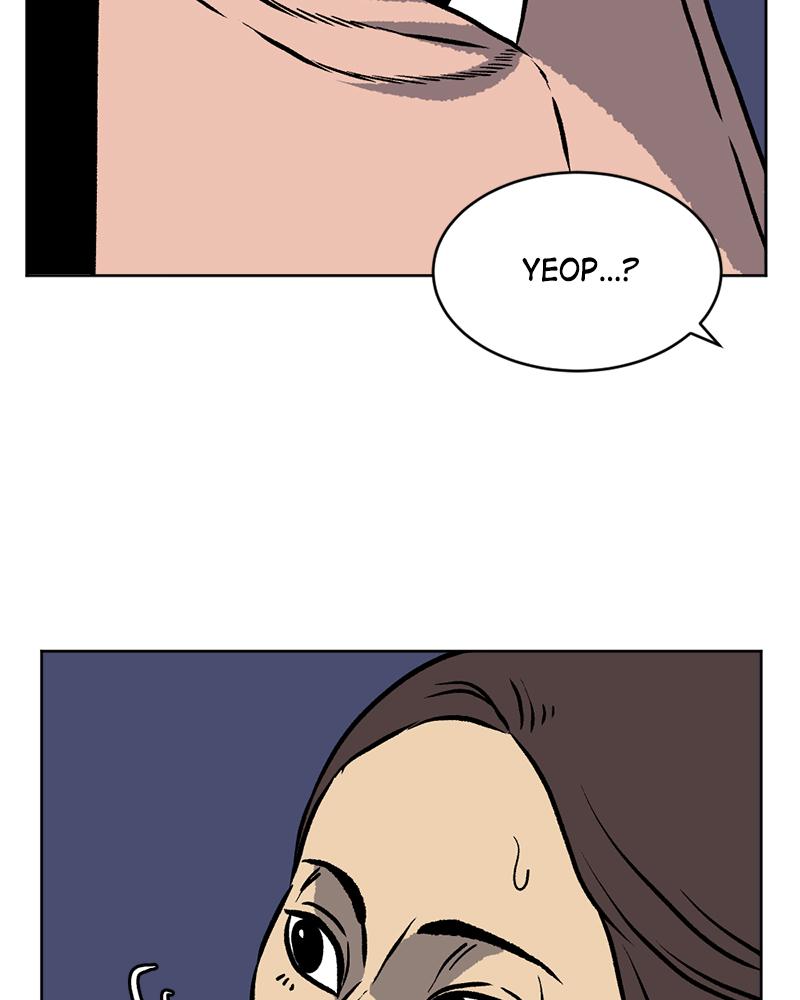 Read A Mark Against Thee EN Manga Online