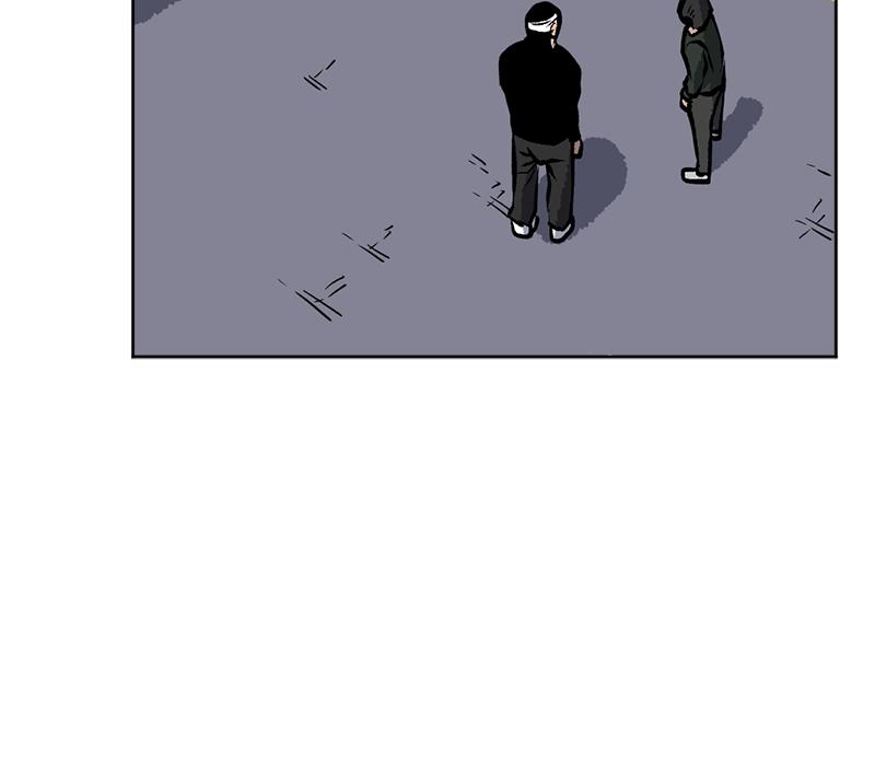 Read A Mark Against Thee EN Manga Online