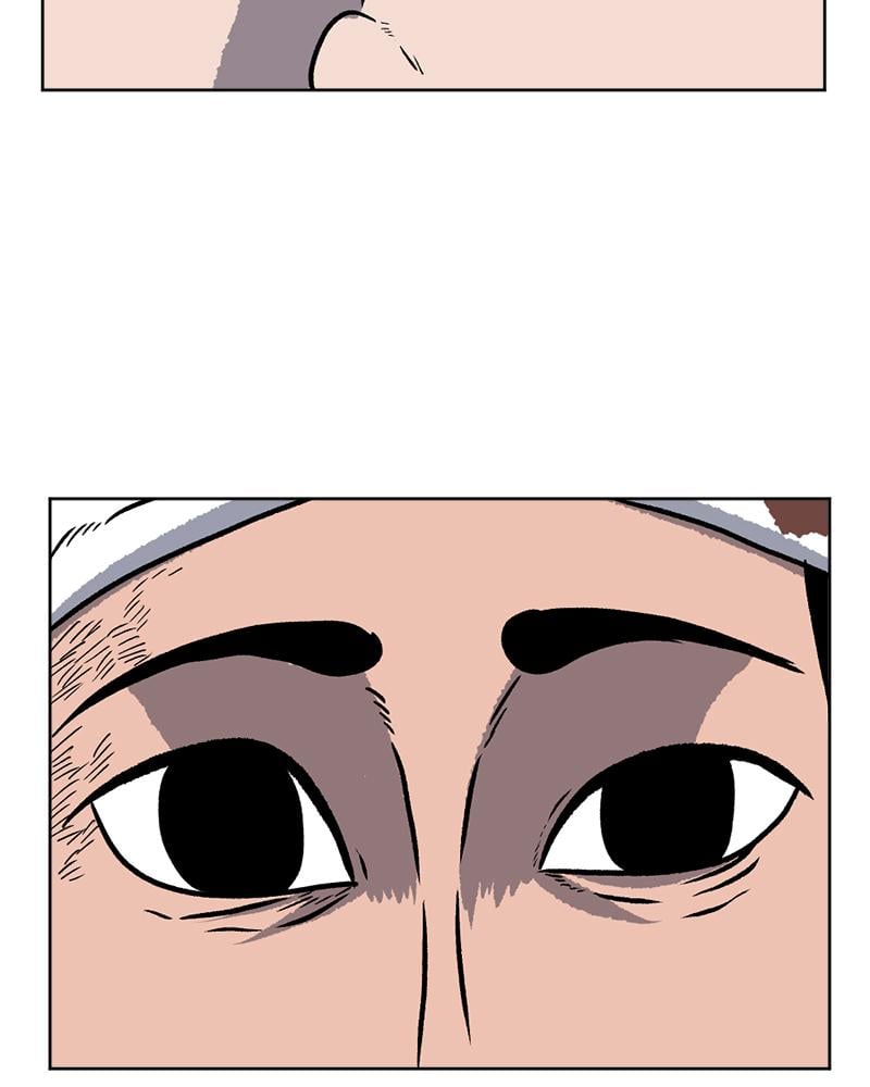 Read A Mark Against Thee EN Manga Online