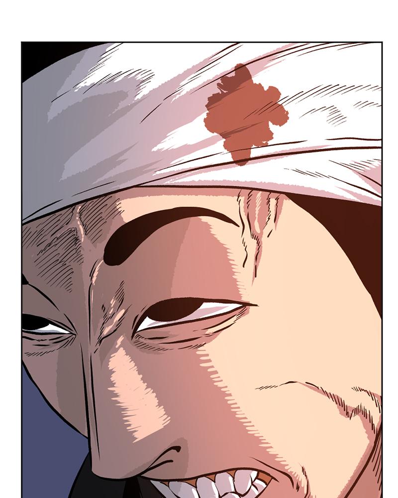 Read A Mark Against Thee EN Manga Online