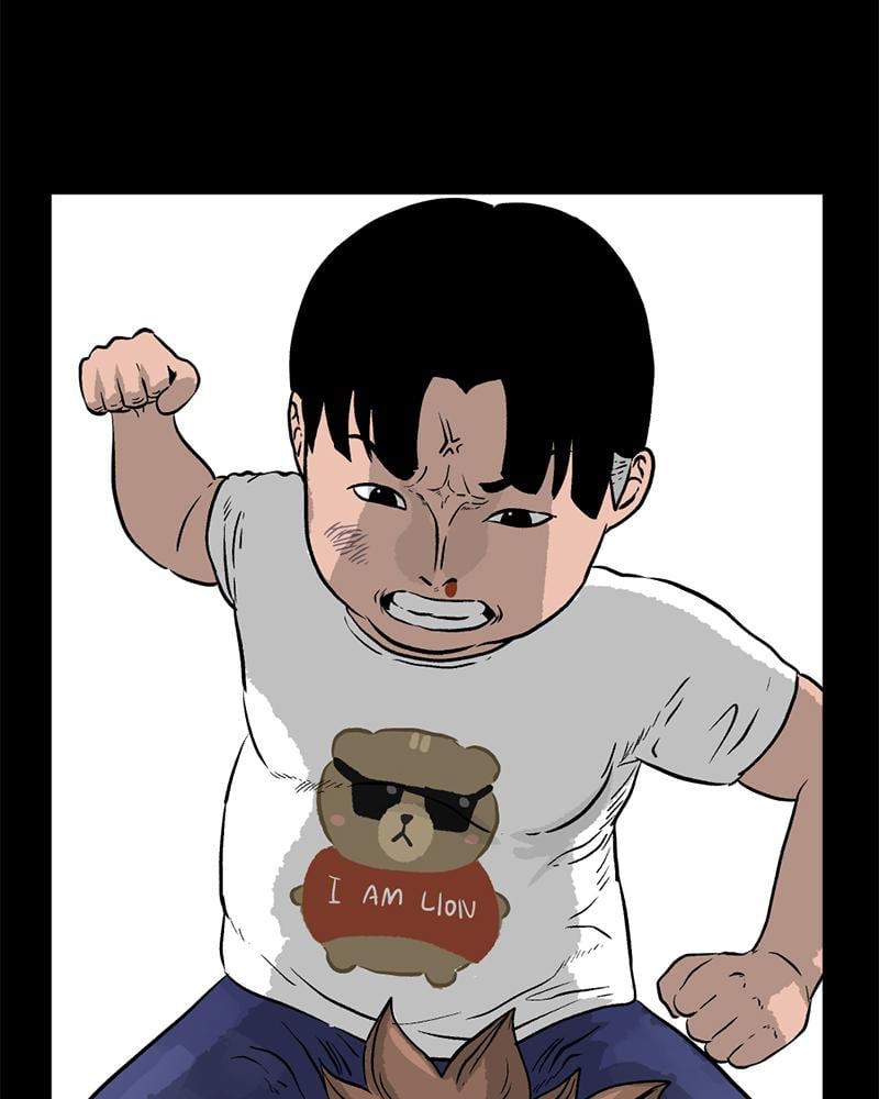 Read A Mark Against Thee EN Manga Online