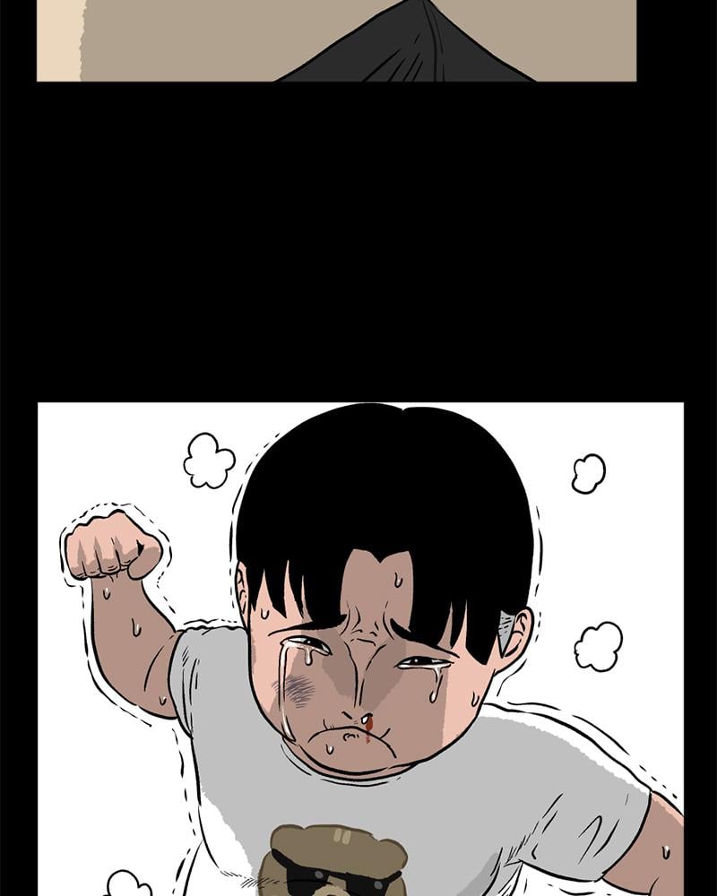 Read A Mark Against Thee EN Manga Online