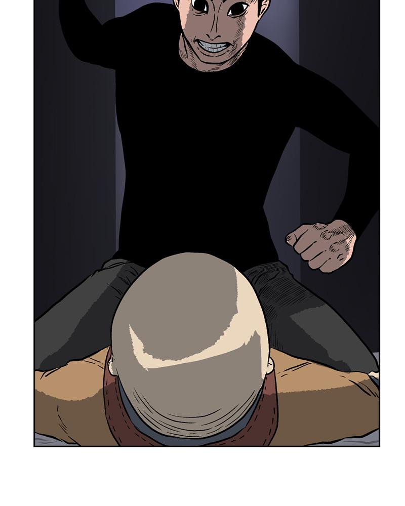 Read A Mark Against Thee EN Manga Online