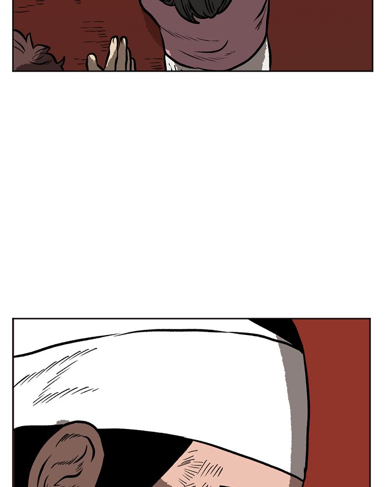 Read A Mark Against Thee EN Manga Online