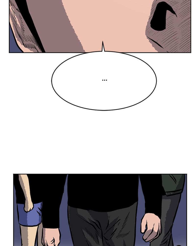 Read A Mark Against Thee EN Manga Online