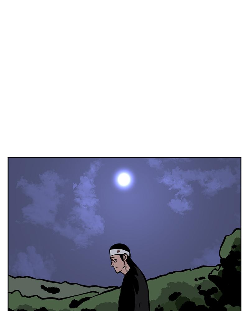 Read A Mark Against Thee EN Manga Online