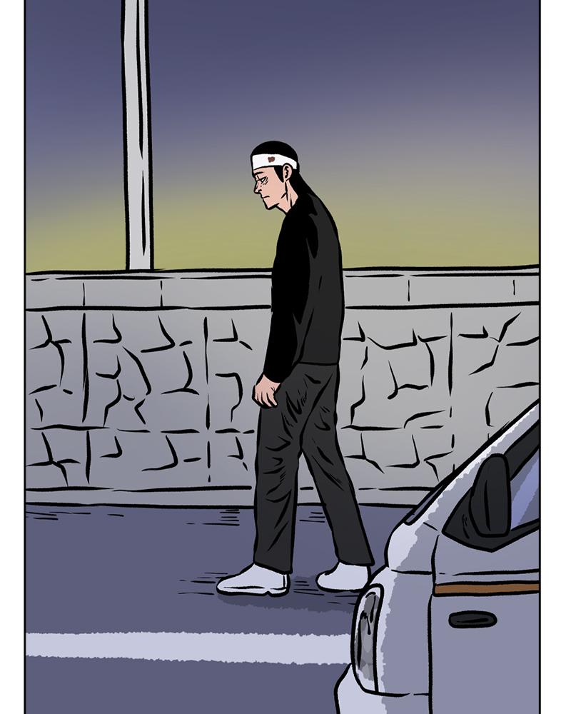 Read A Mark Against Thee EN Manga Online