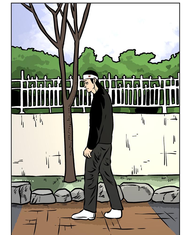 Read A Mark Against Thee EN Manga Online