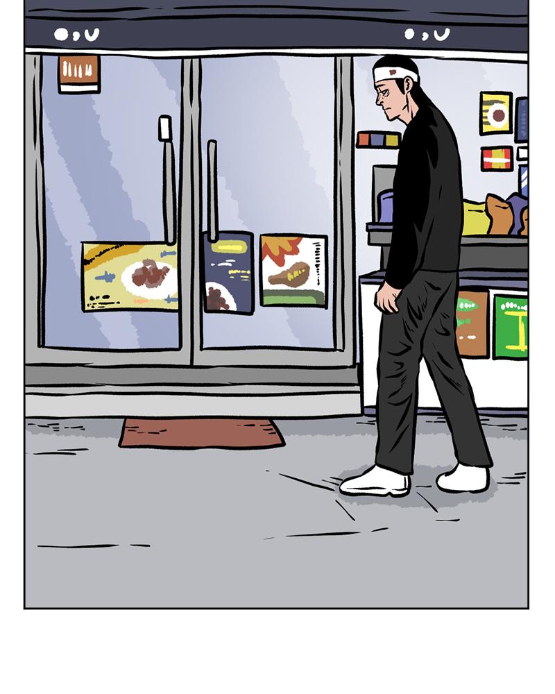 Read A Mark Against Thee EN Manga Online