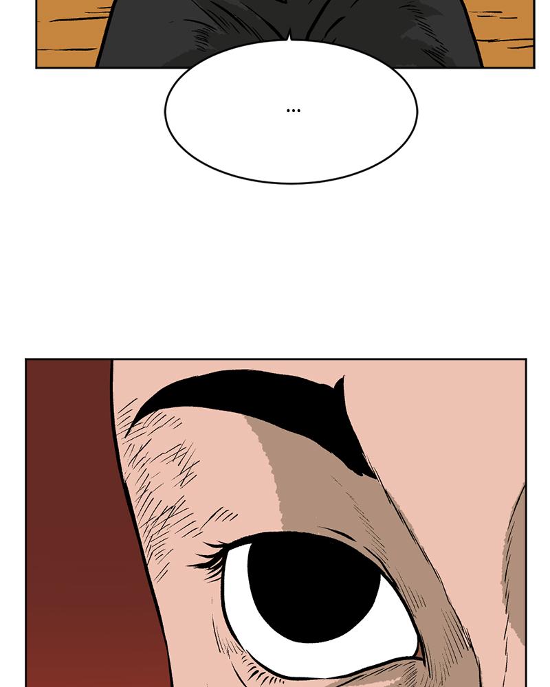 Read A Mark Against Thee EN Manga Online