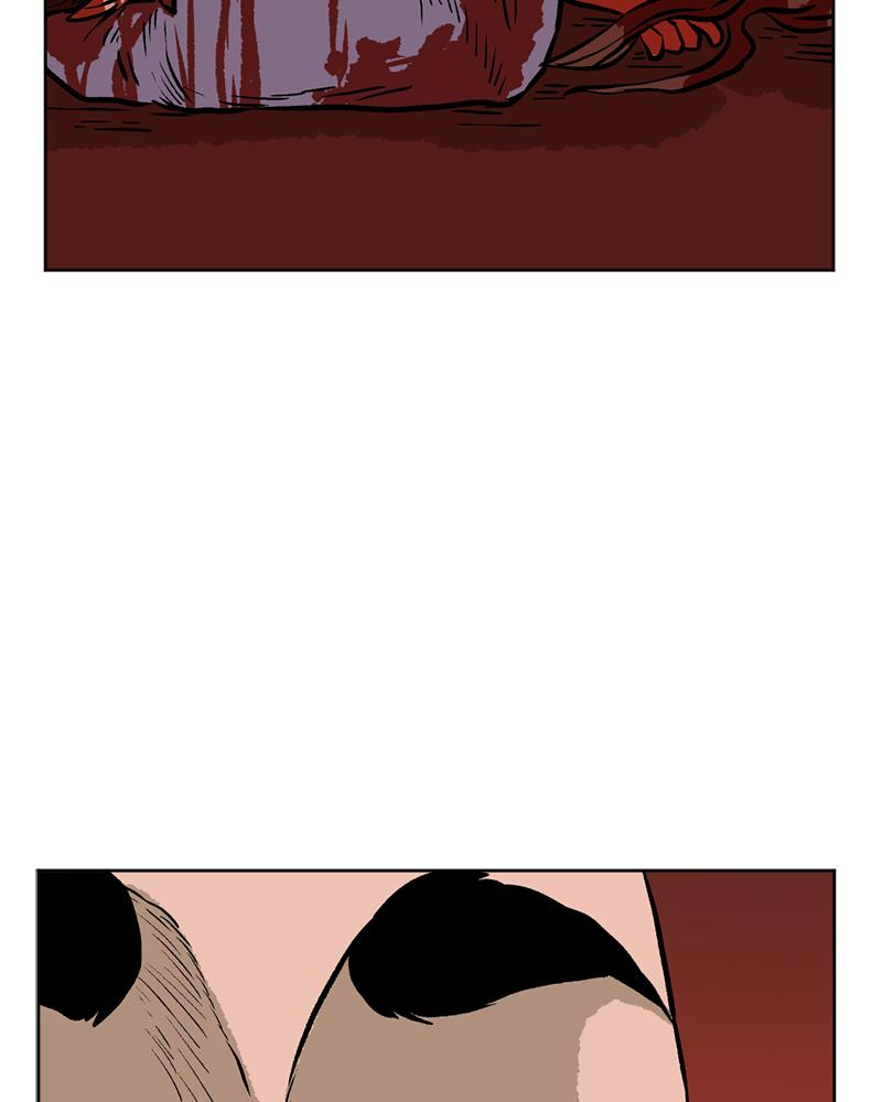 Read A Mark Against Thee EN Manga Online