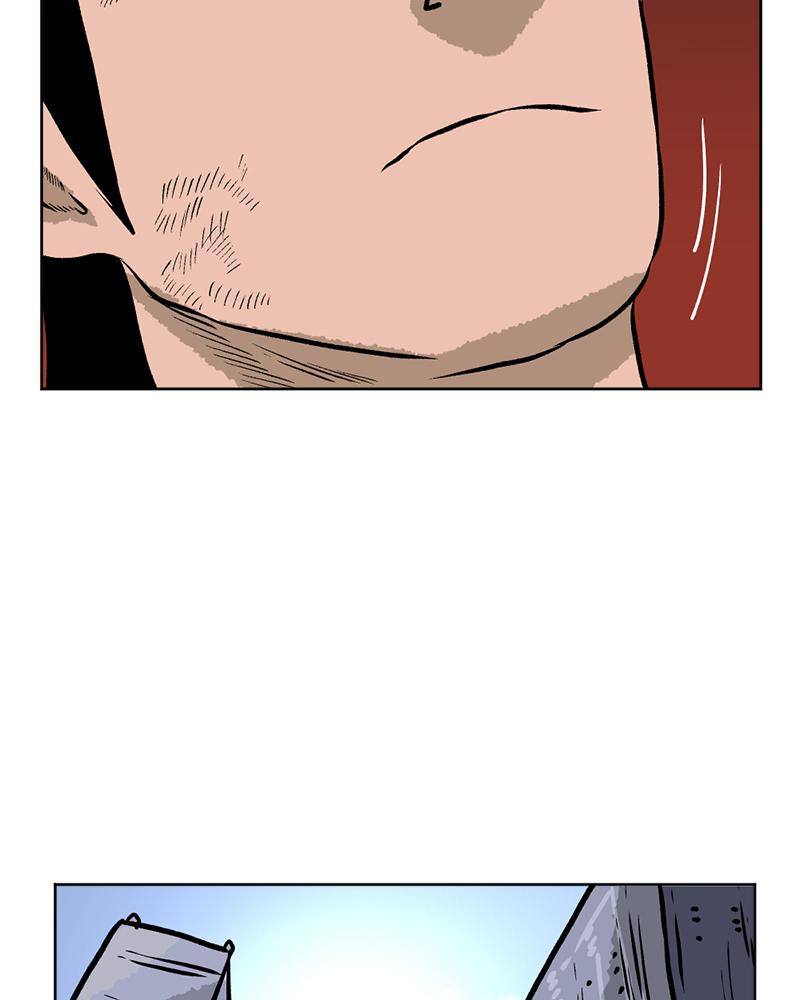 Read A Mark Against Thee EN Manga Online