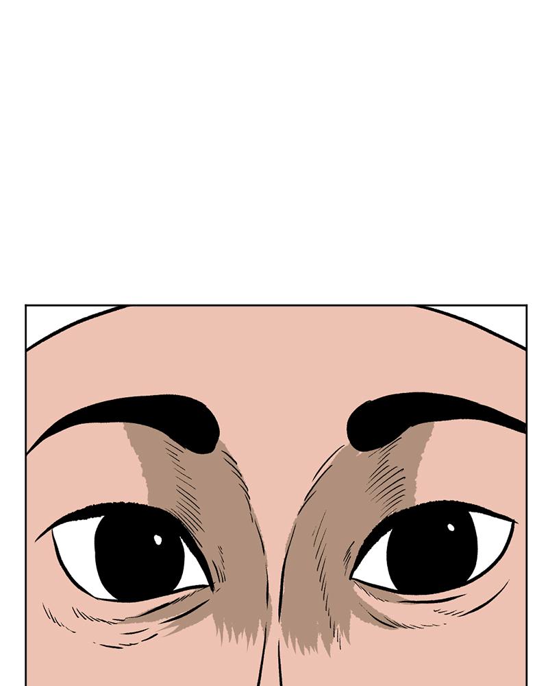 Read A Mark Against Thee EN Manga Online