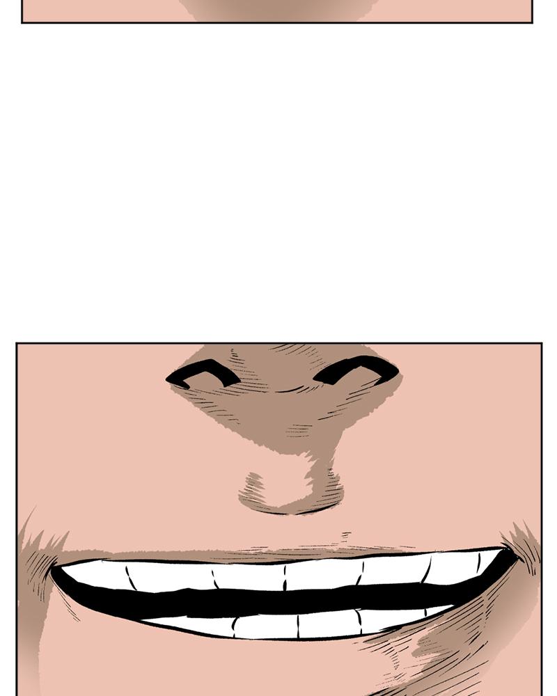 Read A Mark Against Thee EN Manga Online