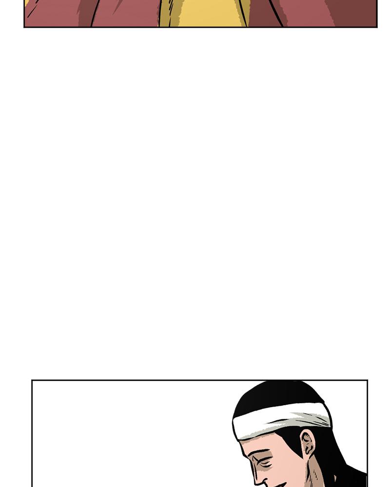 Read A Mark Against Thee EN Manga Online