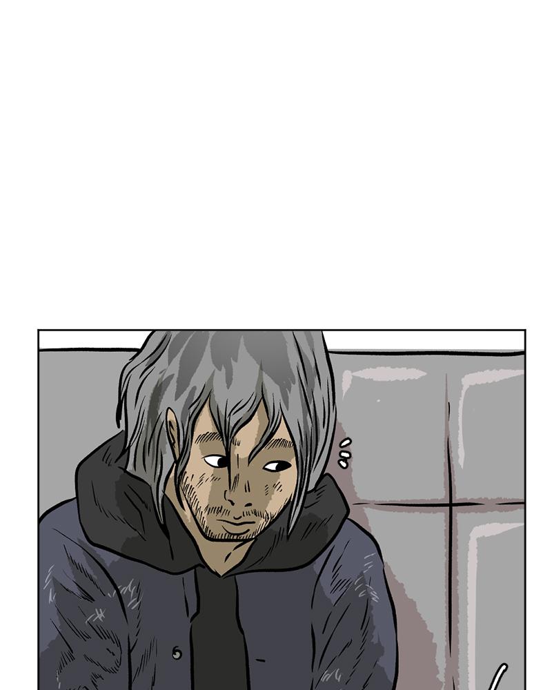 Read A Mark Against Thee EN Manga Online