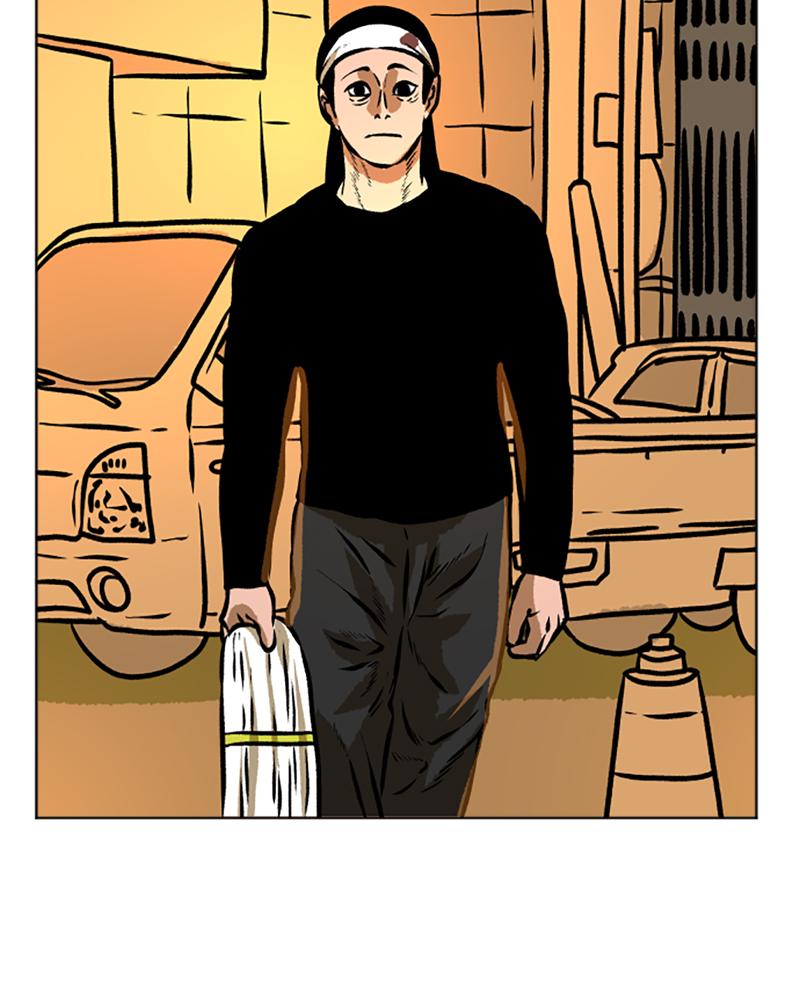 Read A Mark Against Thee EN Manga Online