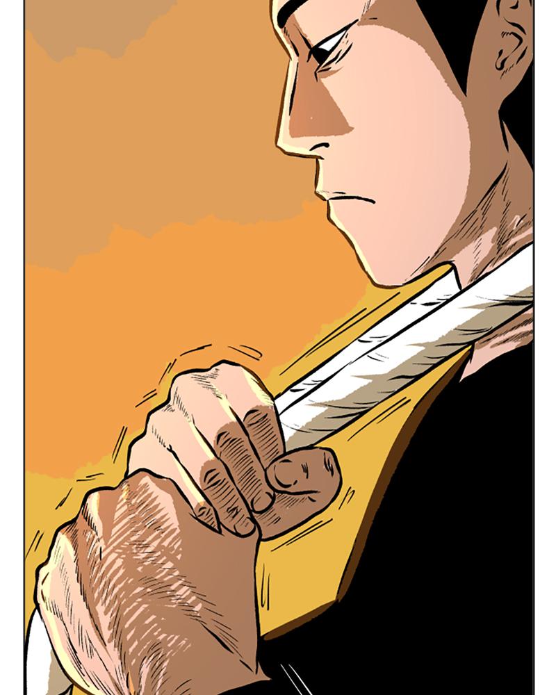 Read A Mark Against Thee EN Manga Online