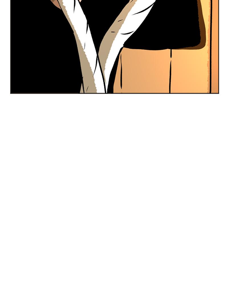 Read A Mark Against Thee EN Manga Online