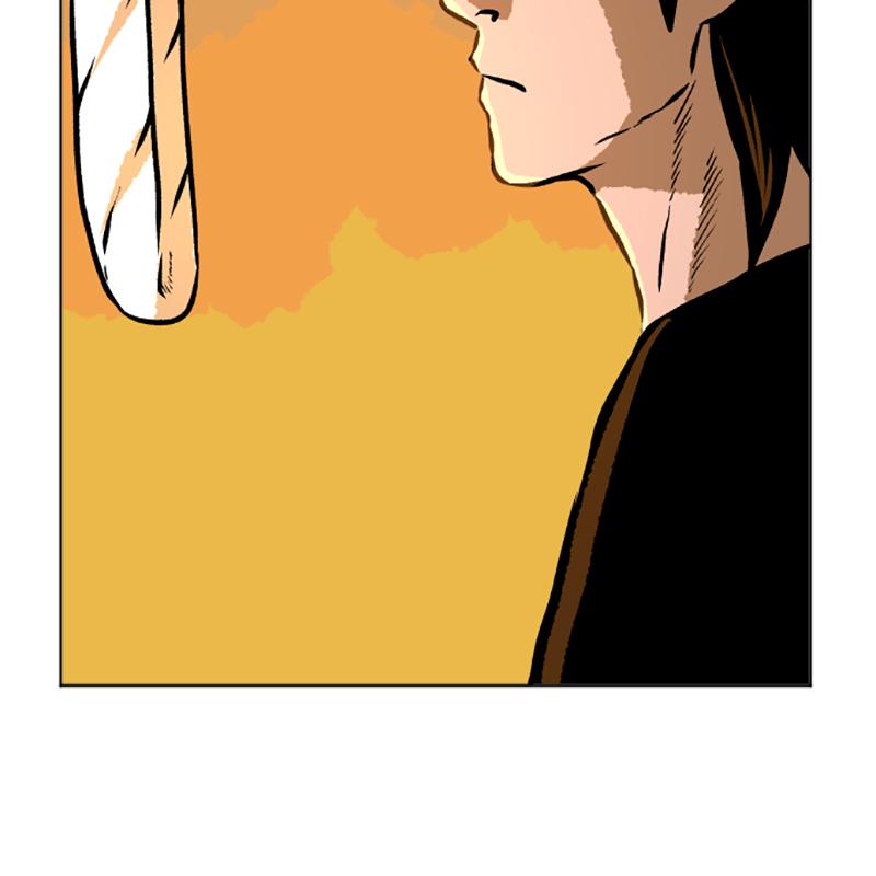 Read A Mark Against Thee EN Manga Online