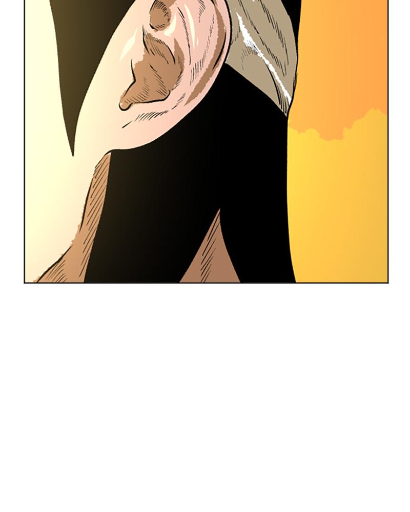 Read A Mark Against Thee EN Manga Online