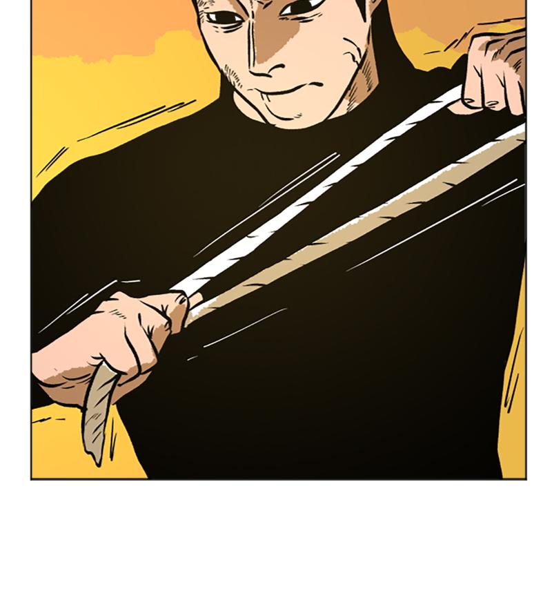 Read A Mark Against Thee EN Manga Online