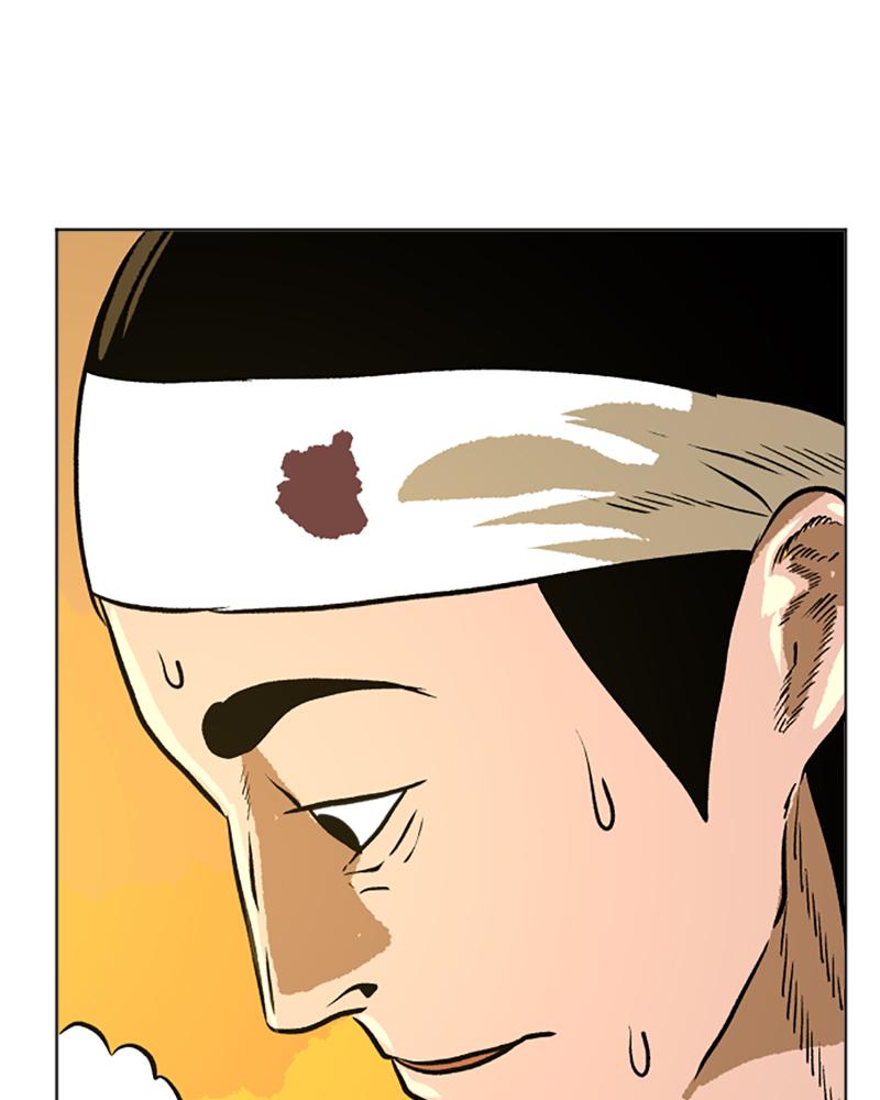 Read A Mark Against Thee EN Manga Online