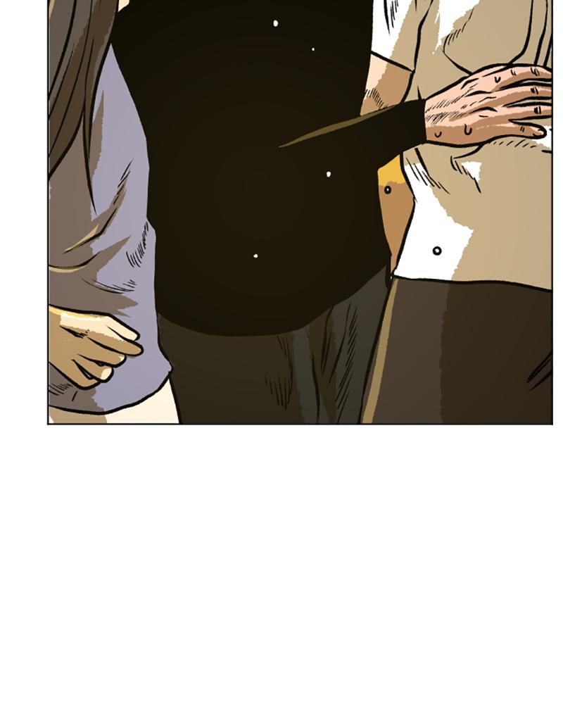 Read A Mark Against Thee EN Manga Online