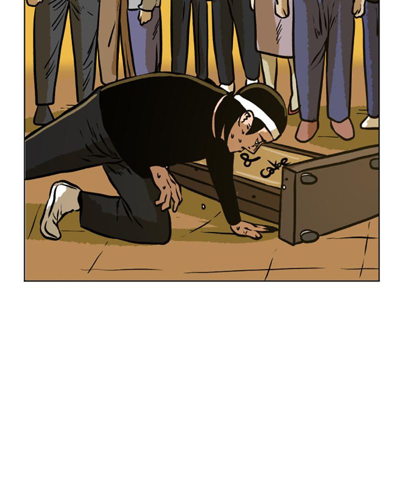 Read A Mark Against Thee EN Manga Online