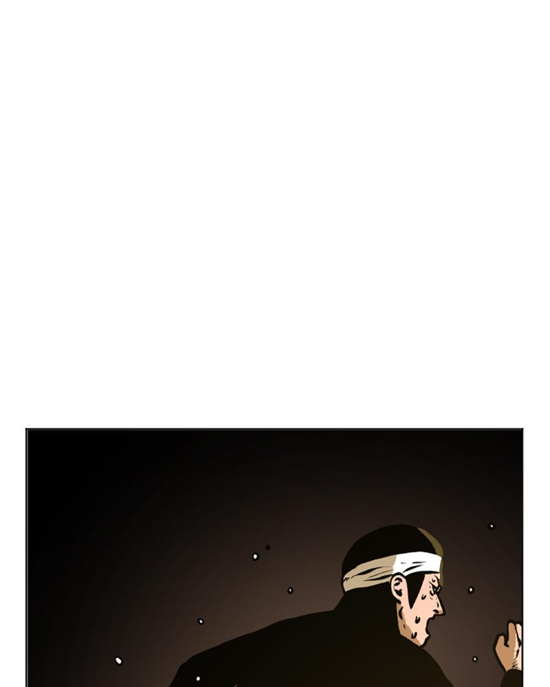 Read A Mark Against Thee EN Manga Online