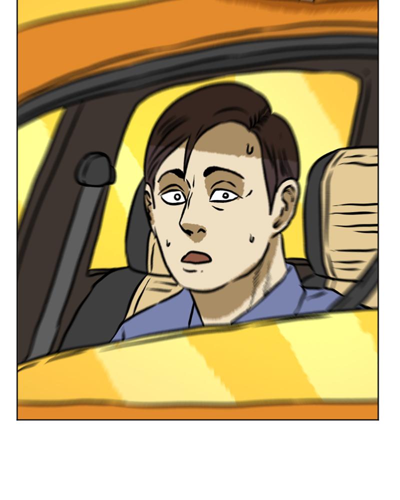 Read A Mark Against Thee EN Manga Online