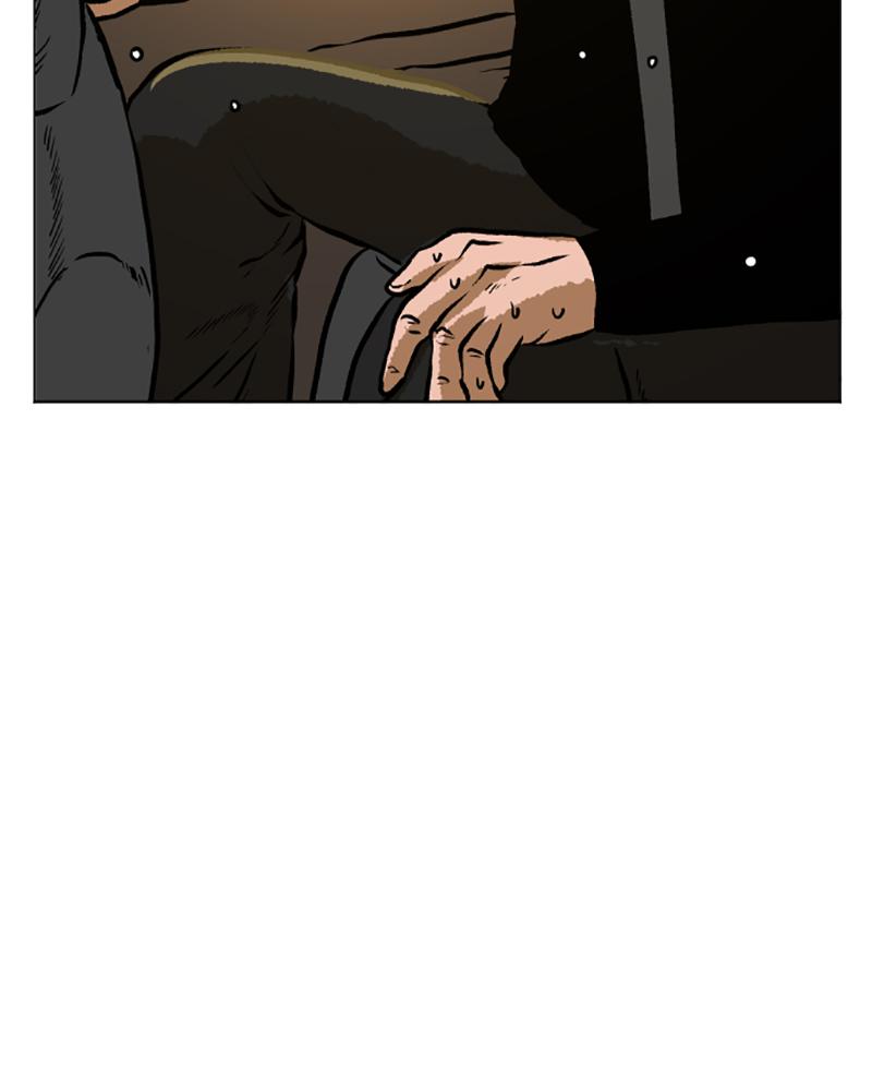 Read A Mark Against Thee EN Manga Online