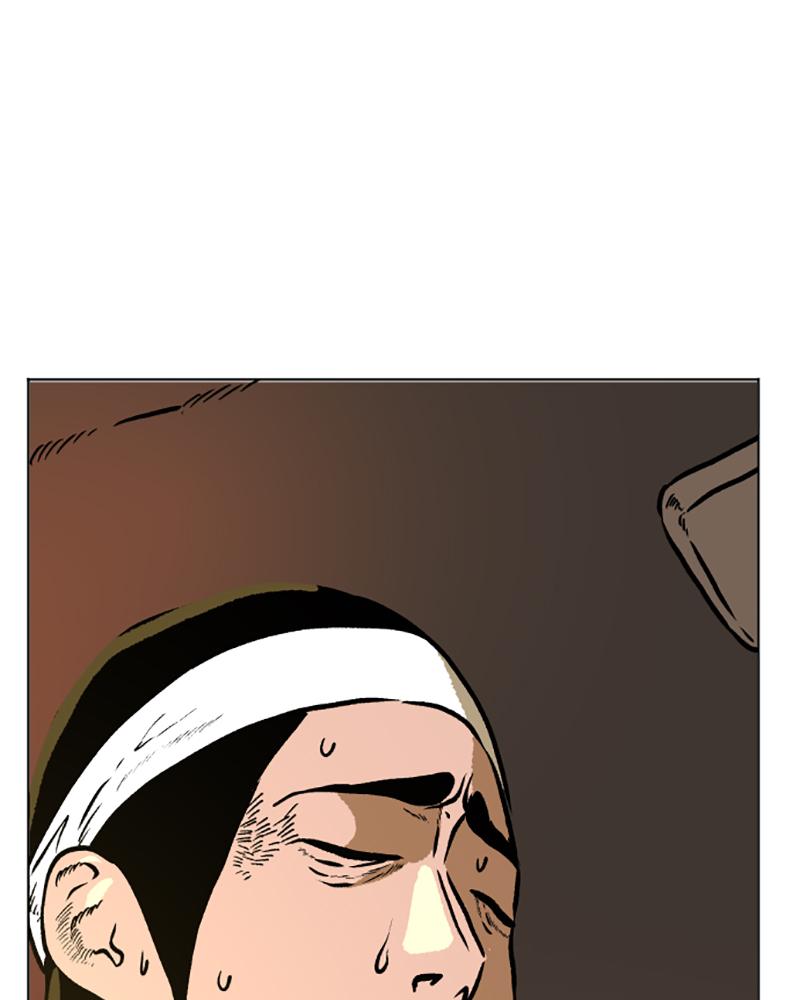 Read A Mark Against Thee EN Manga Online