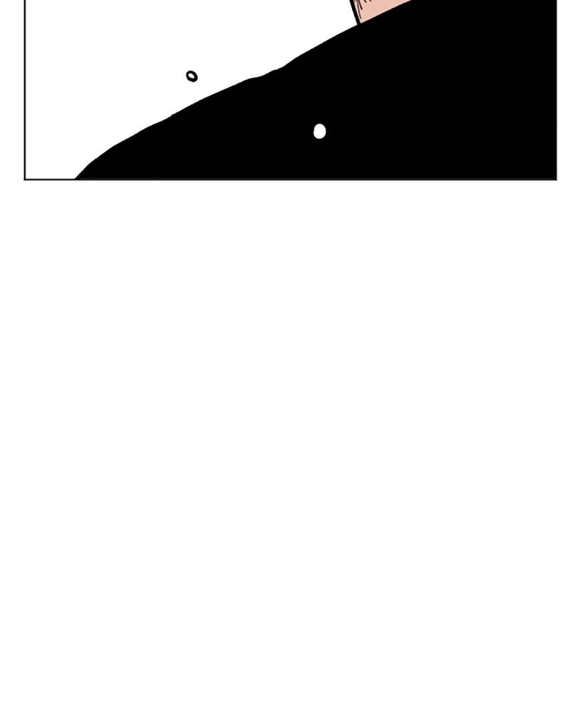 Read A Mark Against Thee EN Manga Online