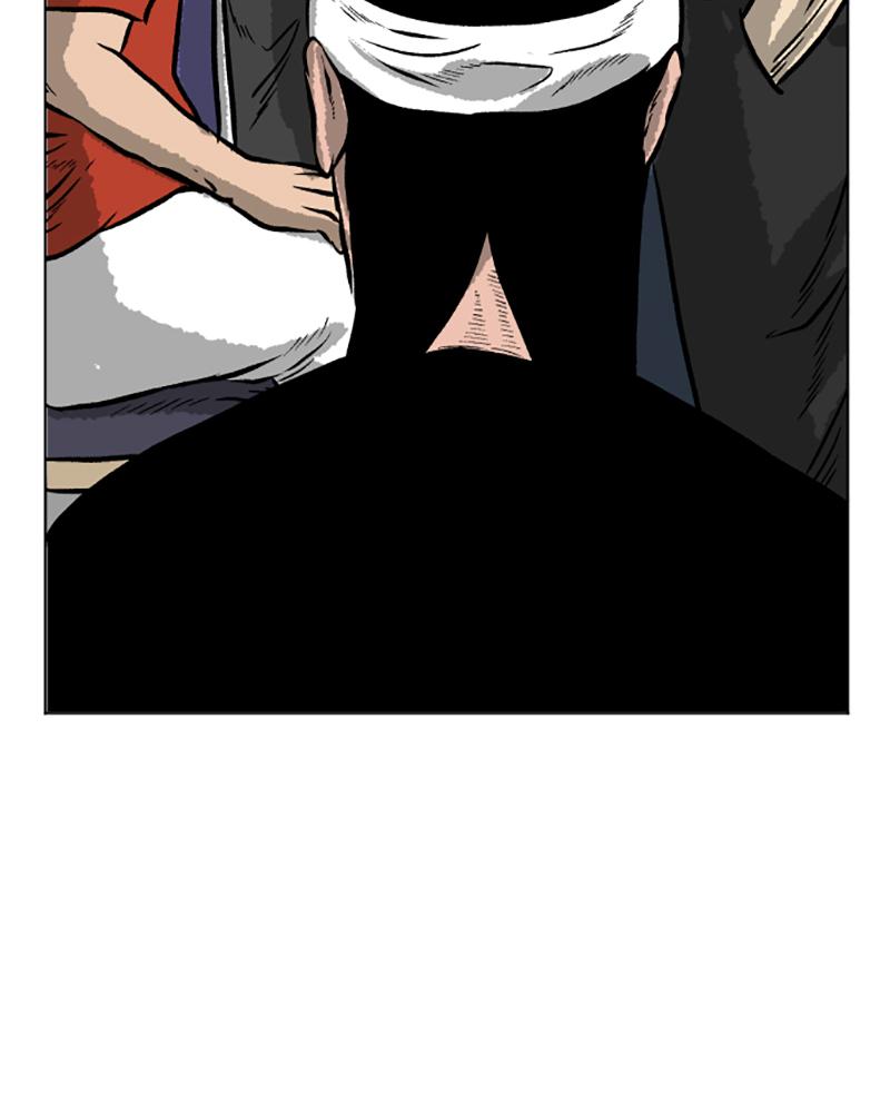 Read A Mark Against Thee EN Manga Online