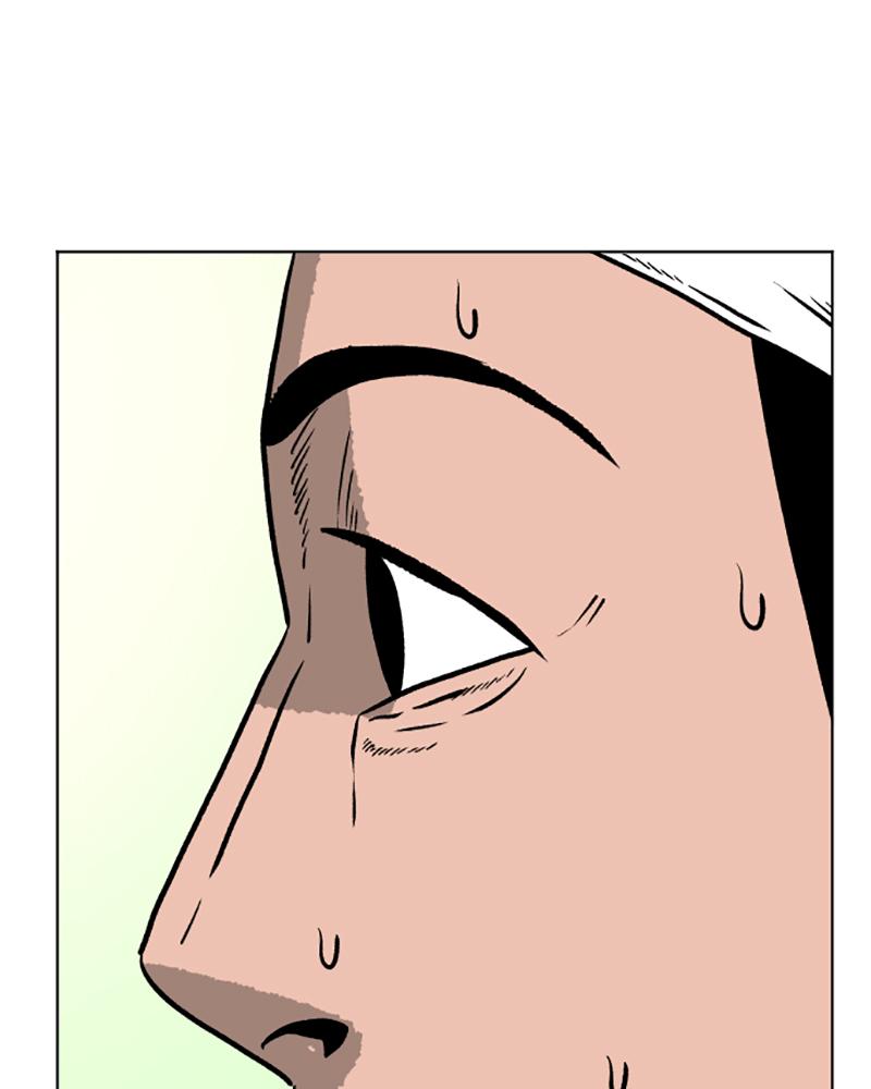 Read A Mark Against Thee EN Manga Online