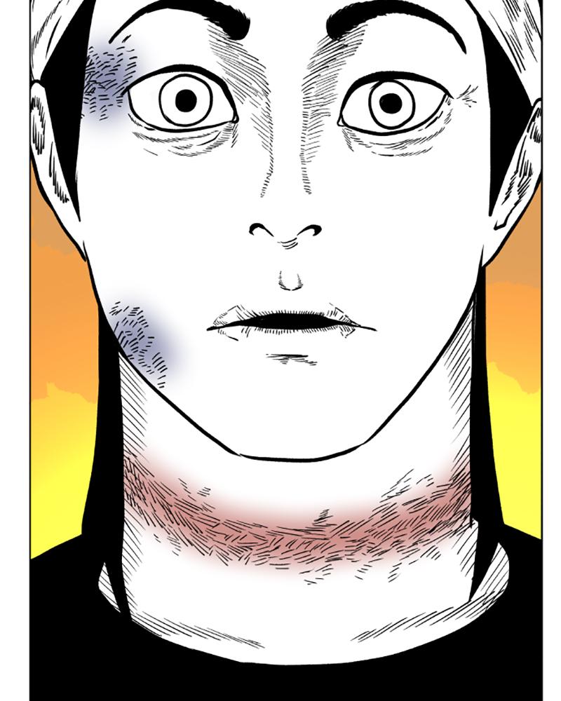 Read A Mark Against Thee EN Manga Online