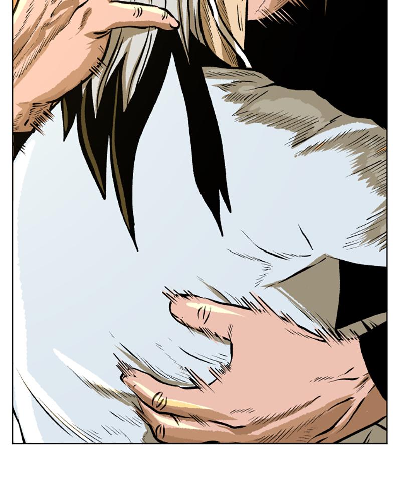 Read A Mark Against Thee EN Manga Online