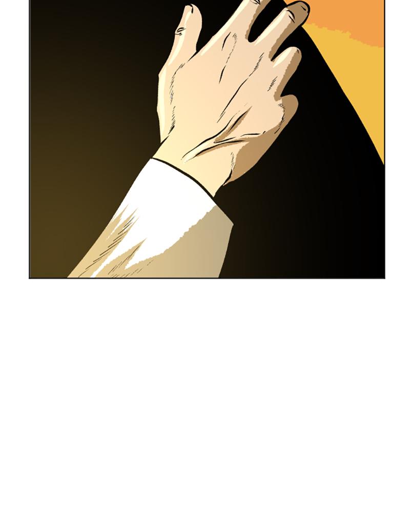 Read A Mark Against Thee EN Manga Online