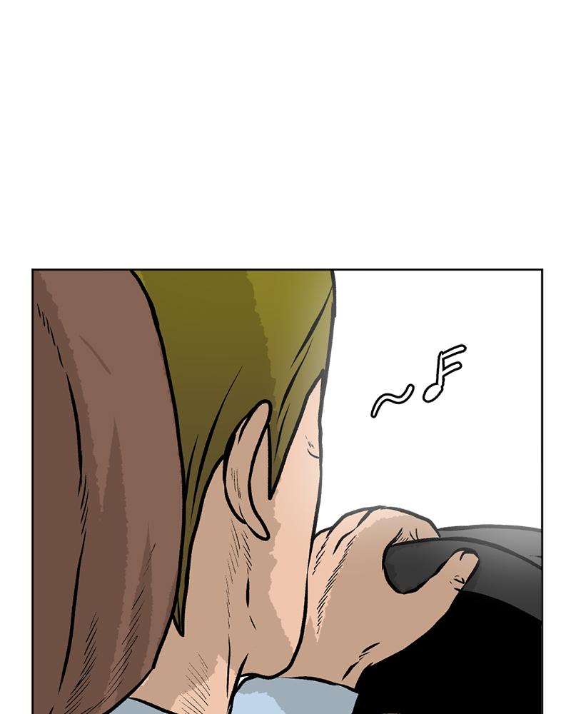 Read A Mark Against Thee EN Manga Online