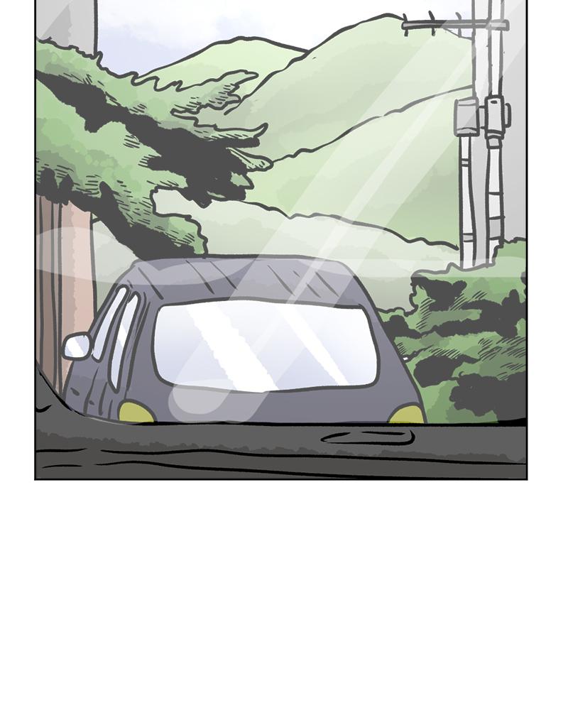 Read A Mark Against Thee EN Manga Online