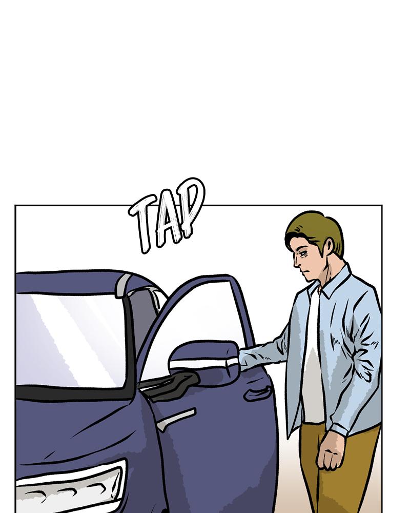 Read A Mark Against Thee EN Manga Online