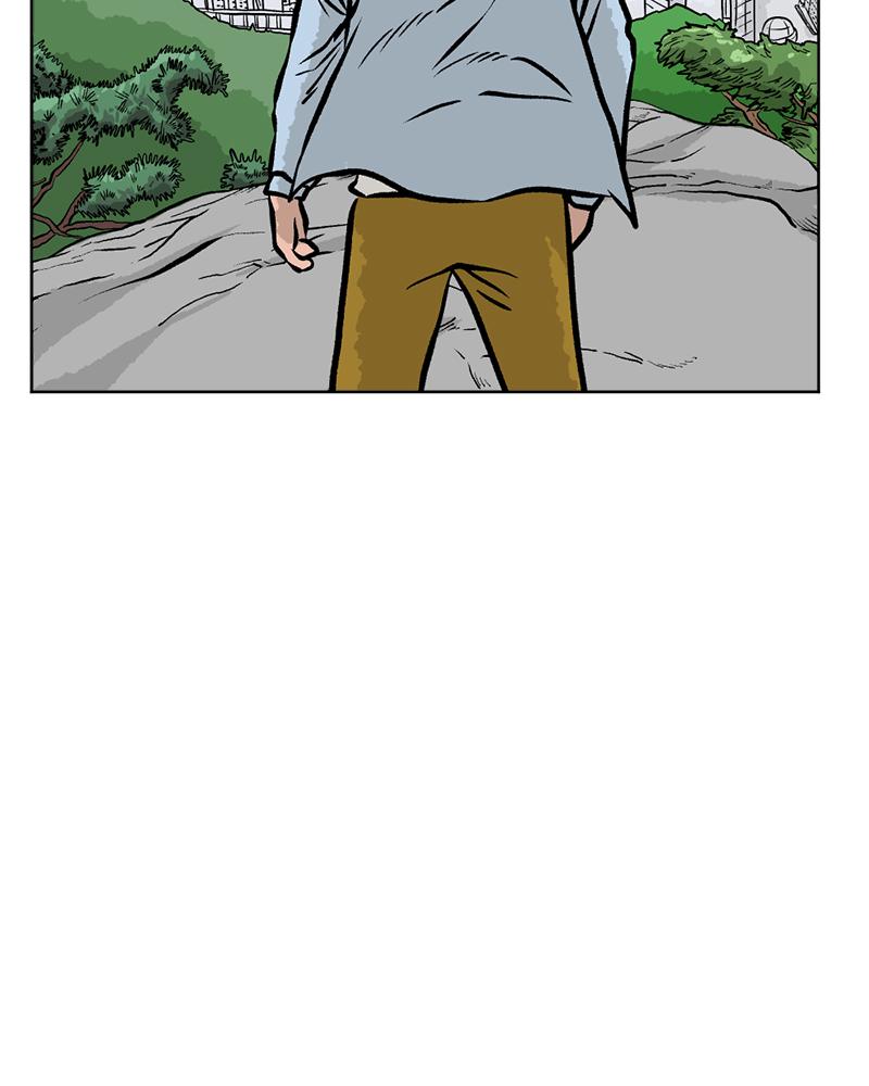 Read A Mark Against Thee EN Manga Online